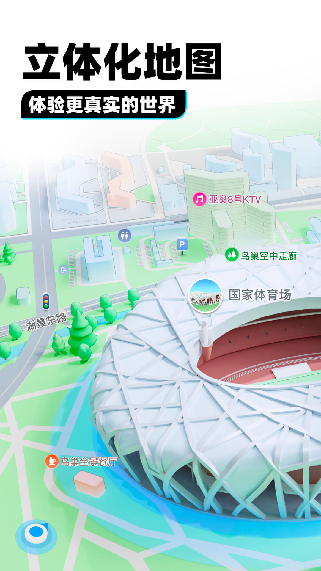 长沙雅琴体验感满满截图