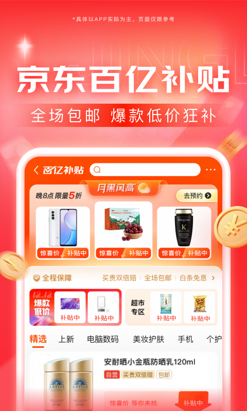 长沙雅琴体验感满满截图