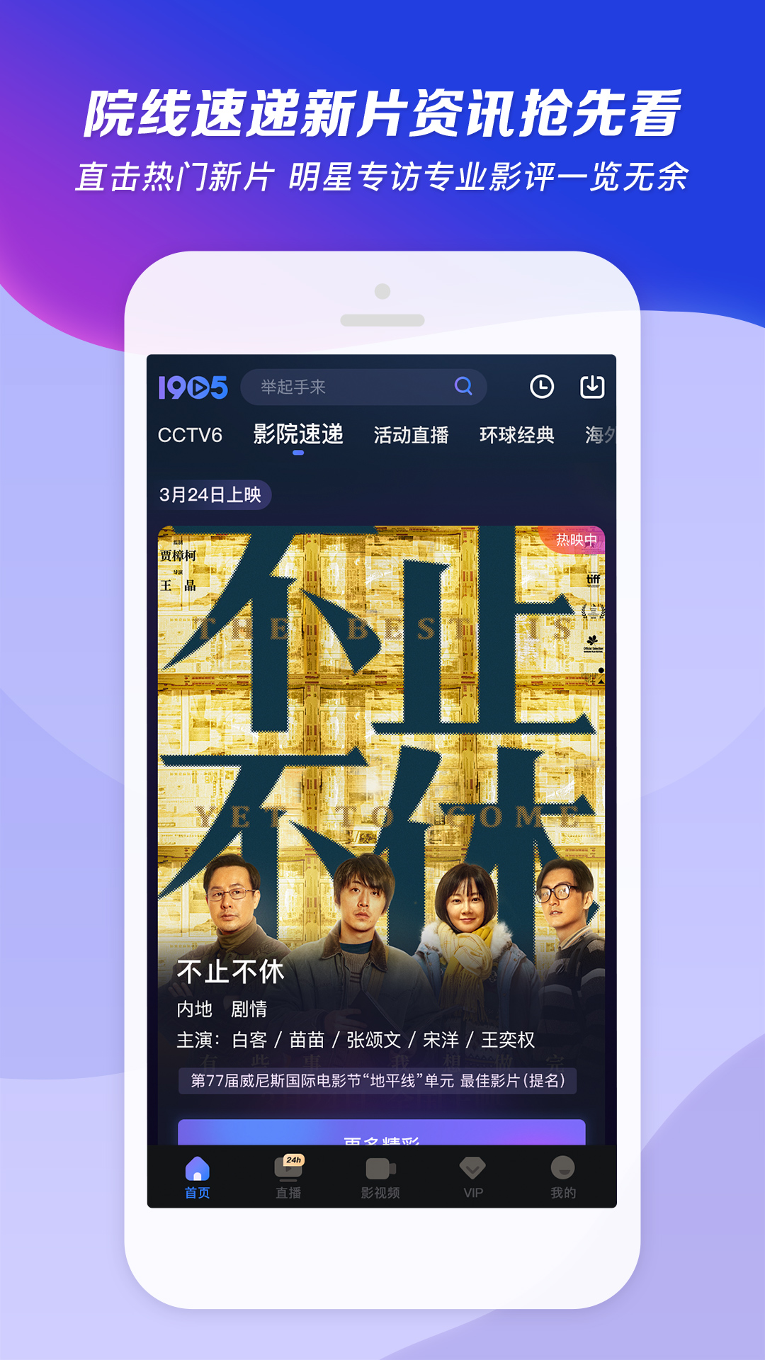 [公益] 成都若初女主招奴 快来奴儿们截图