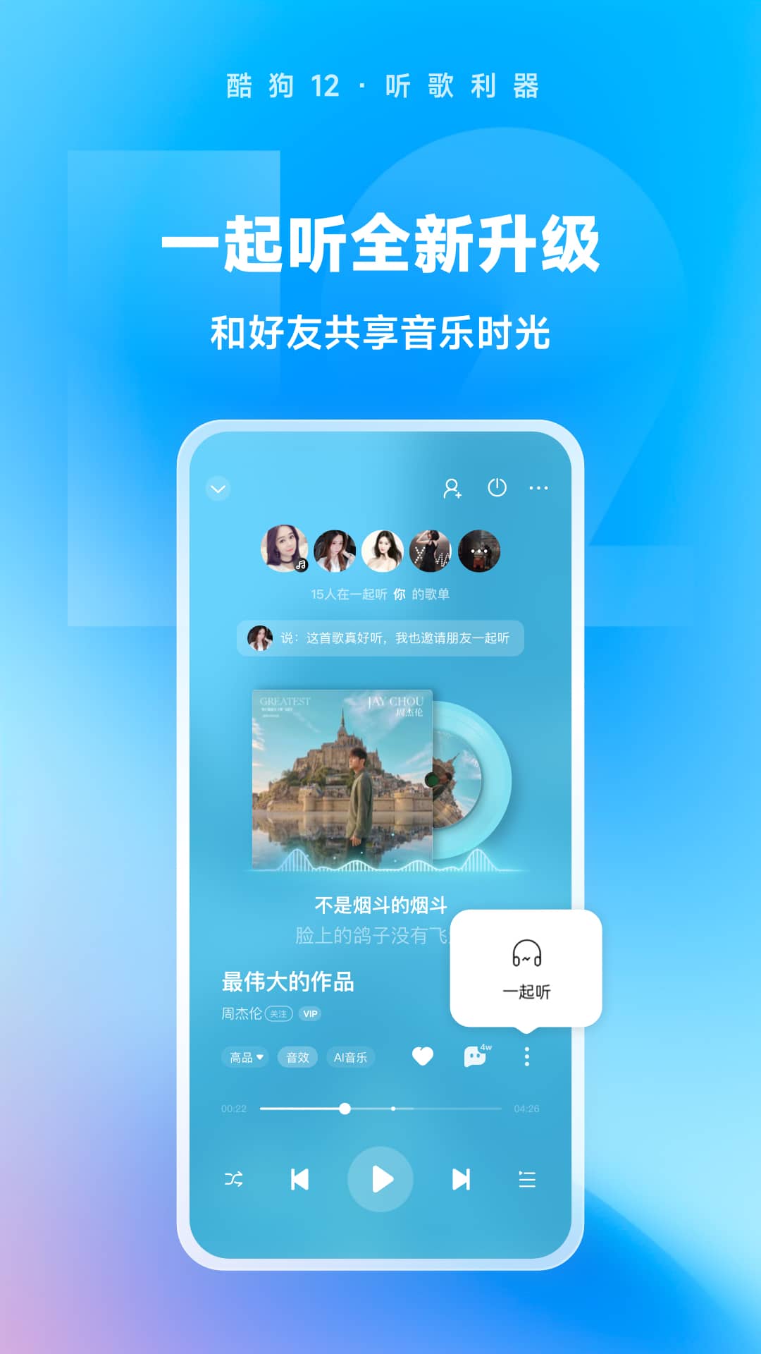 [公益] 北京嘉欣女王（颜值技术型）⭐⭐⭐⭐⭐截图