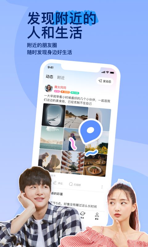 女士连裤袜品牌排行榜前十名截图