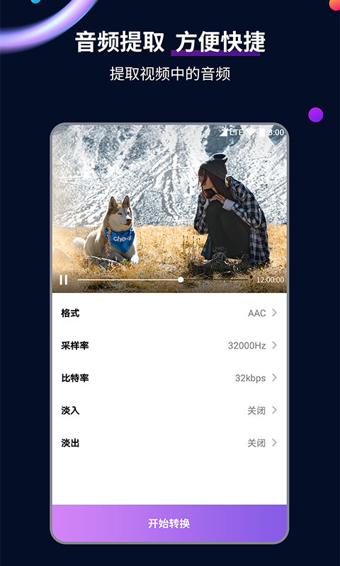 袜靴穿什么裤子截图