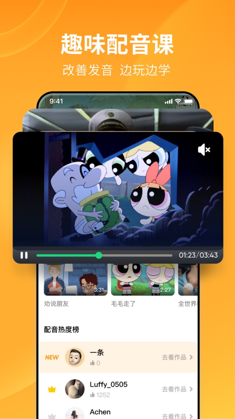 女士连裤袜品牌排行榜前十名截图