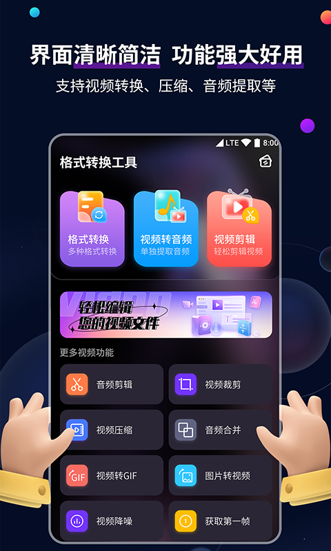 想起了那年夏天作文600字截图